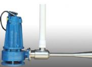 QSB型潜水射流曝气泵